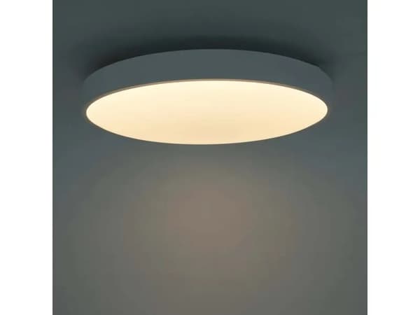 Yeelight YLXD036, LED, 3500 LM, IP50, Vit Vit