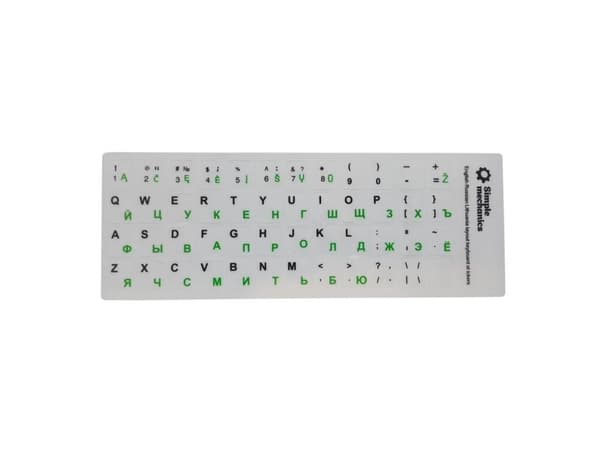 STICKER KEYBORD LETTERS WHITE LT/RU