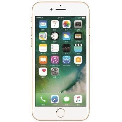 Begagnad iPhone 7 32GB i Bra Skick – Guld