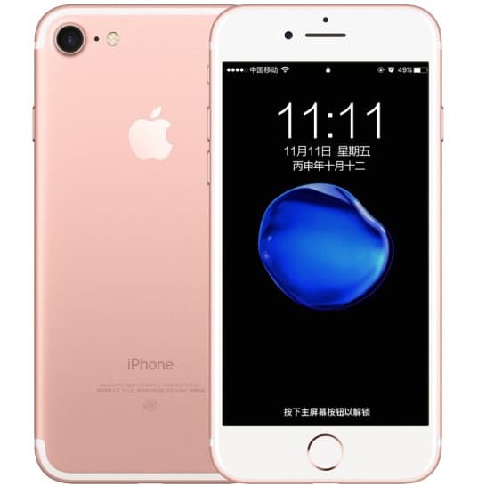 Begagnad iPhone 7 32GB – Bra skick – Roséguld