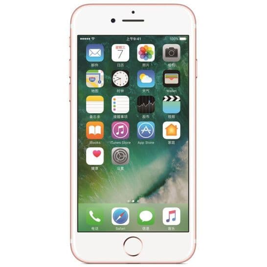 Begagnad iPhone 7 32GB – Bra skick – Roséguld