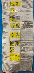 Miniatyrbild 10 av 10: Elastiskt kakellim, klass C1TE, 5 kg