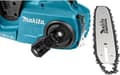 Pikkukuva 11 / 11: Makita DUC353Z 2x18V akkumoottorisaha - ilman akkuja ja laturia