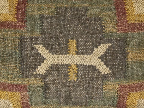 Prydnadskudde Flerfärgad Jute Bomull 30 x 50 cm Geometriskt Mönster Handgjord Avtagbart Fodral med Fyllning