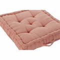 Miniatyrbild 2 av 5: Kudde DKD Home Decor Golv Polyester (60 x 60 x 13 cm) (3 antal)
