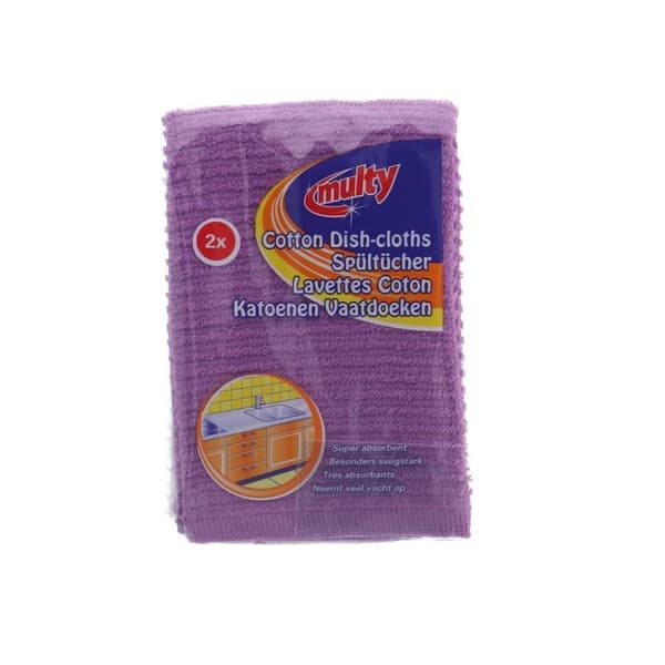 Multy Cotton Disktrasor 2 stycken Assorted