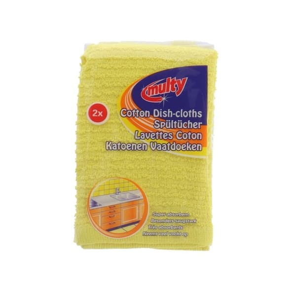 Multy Cotton Disktrasor 2 stycken Assorted