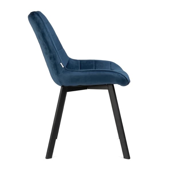 Stol | COLIN | sammet marinblå | 53x61x88cm | 816333