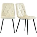 Miniatyrbild 3 av 4: Matsalsstolar (4 st), Beige, Set med 4 designstolar med stoppning, Matsalsstolar i sammet