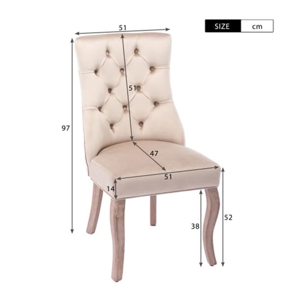 Chaise4pieds, Beige sammetsstol, matstol, hög rygg, med knappdetaljer, massiv trästruktur, Beige Set4St
