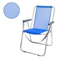 Miniatyrbild 2 av 4: Chaise Fixe - Aktive - 62606 - Aluminium - 1 plats - Marinblå - Trädgård