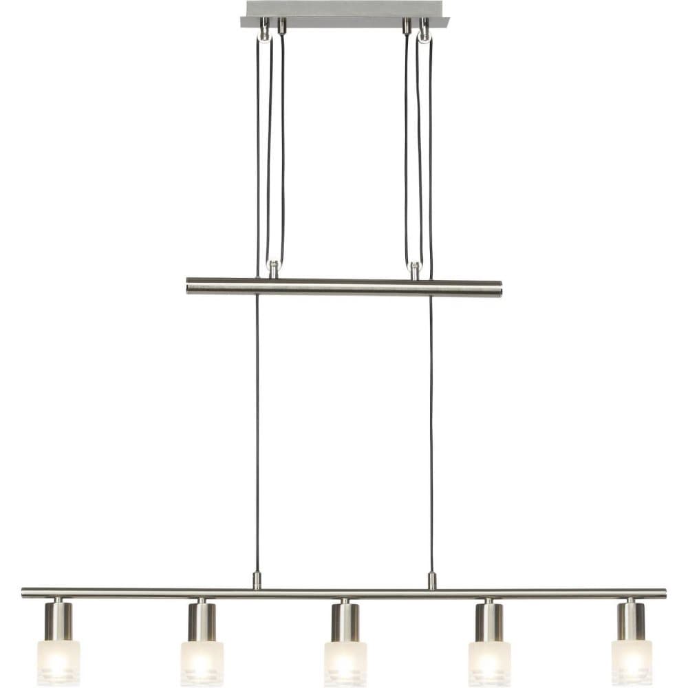 BRILLIANT lampa Lea LED pendelljus 5-flammar järn / krom | 5x LED-D45, E14, 4W LED dropplampa ingår, (450lm, 2700K) | Skala A ++ till E | Höjd justerb