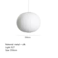 Miniatyrbild 2 av 2: Pendellampa, D50 cm diameter, Sladdpendel, Modern stil,VIT, Ingen lampa