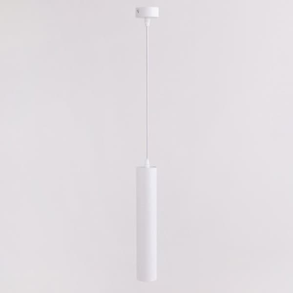 Upphängning OHN-ZB N/T Rund IP20 Vit EKO LIGHT