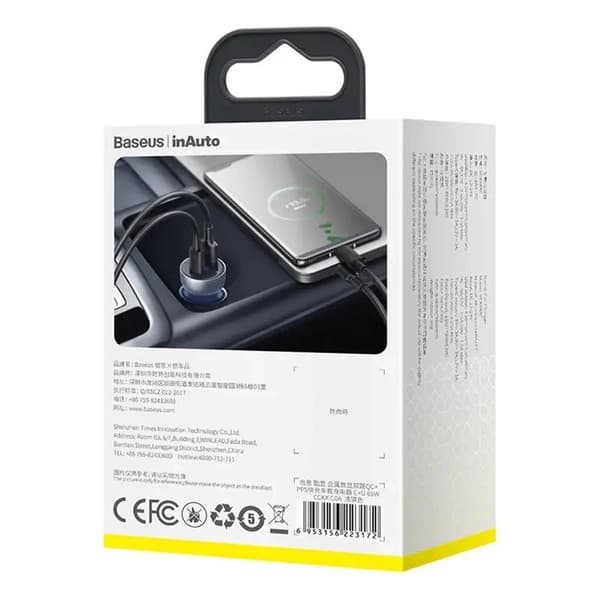 Lādētājs Baseus Dual Quick Charger 65W Grey