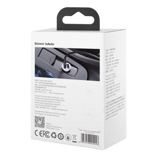 Baseus Grain Pro Car Charger USB-A  4.8A