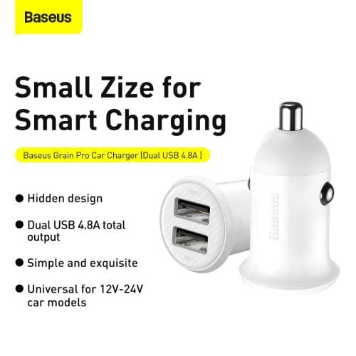 Baseus Grain Pro Car Charger USB-A  4.8A