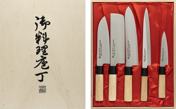 SATAKE knivset, 5 st SATAKE knivset, 5 st