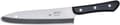 Miniatyrbild 1 av 2: MAC Superior Series SA-80 kockkniv 20 cm
