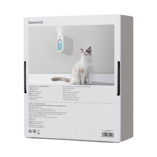 Flora J1 kattebakke lugt neutralizer, hvid