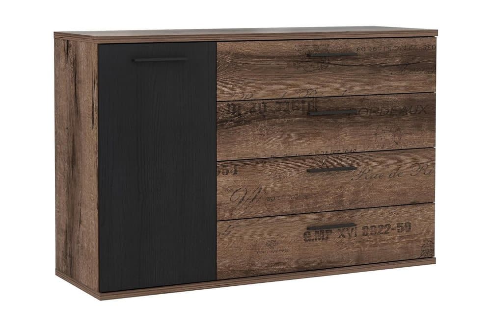 DRYLAW Byrå 125 cm Brun/Svart