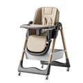 Miniatyrbillede 2 af 2: Babystol, Lænefunktion, 7-niveau Højdejustering,Brun