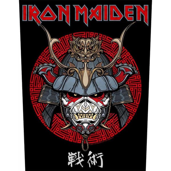 Iron Maiden Senjutsu-plaster Black/Red/Grey One Size