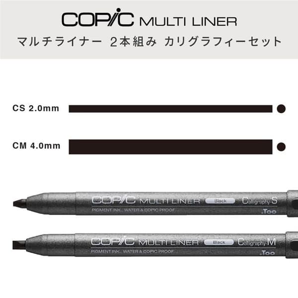 Copic kalligrafi kit - 12507018
