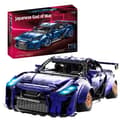 Miniatyrbillede 1 af 2: 2389PCS GTR Lilla Sports Racer Bil Model, Uddannelsesmæssigt DIY Byggesæt, Fantastisk Udstillingsstykke,10221 2389STK