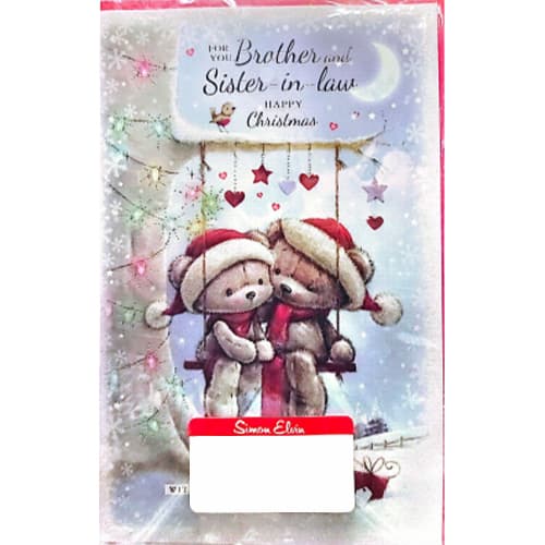 Simon Elvin For You Brother And Sister In Law Swing Christmas Card (Pack of 6) Multicoloured One Size