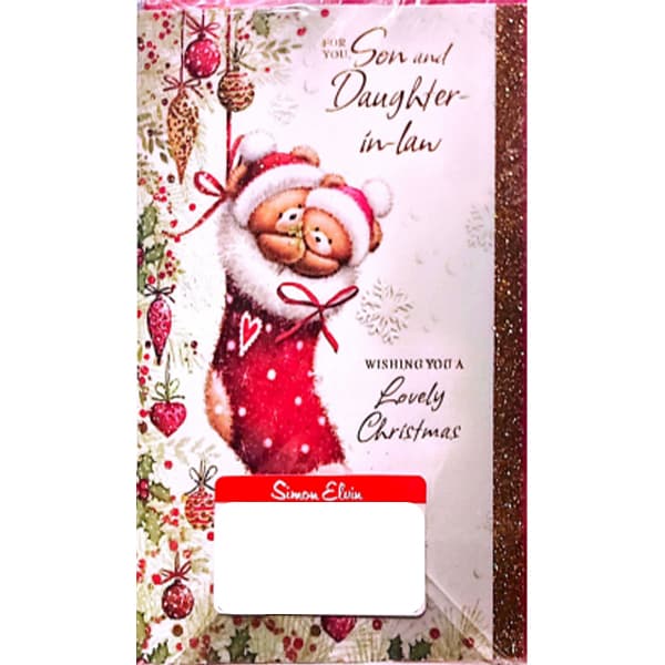 Simon Elvin Son And Daughter In Law Christmas Card (Pack of 6) Red/White/Gold One Size