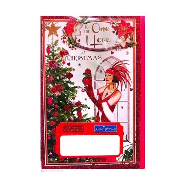Simon Elvin To The One I Love Christmas Tree Greetings Card (Pack of 6) Red/White One Size
