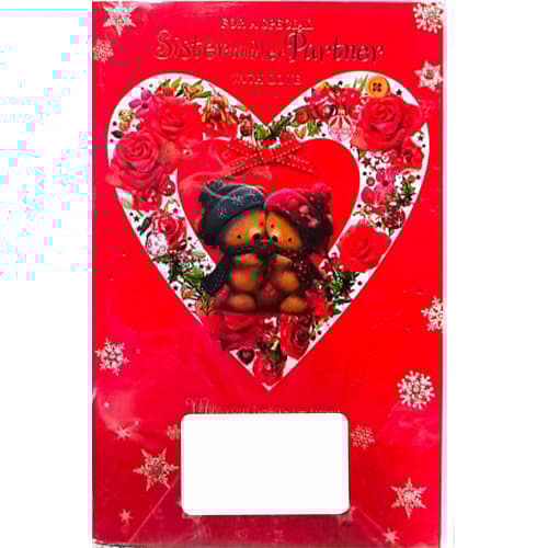 Simon Elvin For A Apecial Sister And Her Partner Heart Christmas Card (Pack of 6) Red/White/Green One Size