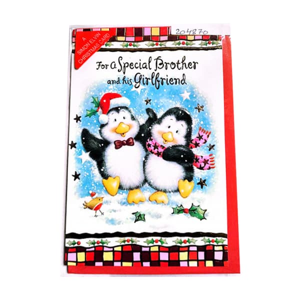 Simon Elvin For A Special Brother And His Girlfriend Christmas Card