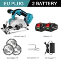 Pikkukuva 2 / 2: 125 mm Harjaton Sähkösirkkeli, Korkea Tyhjönopeus 11000 rpm, Säädettävä Leikkauskulma,2 Akun EU Plug