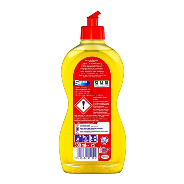 Astianpesukoneen huuhteluaine Somat (500 ml)