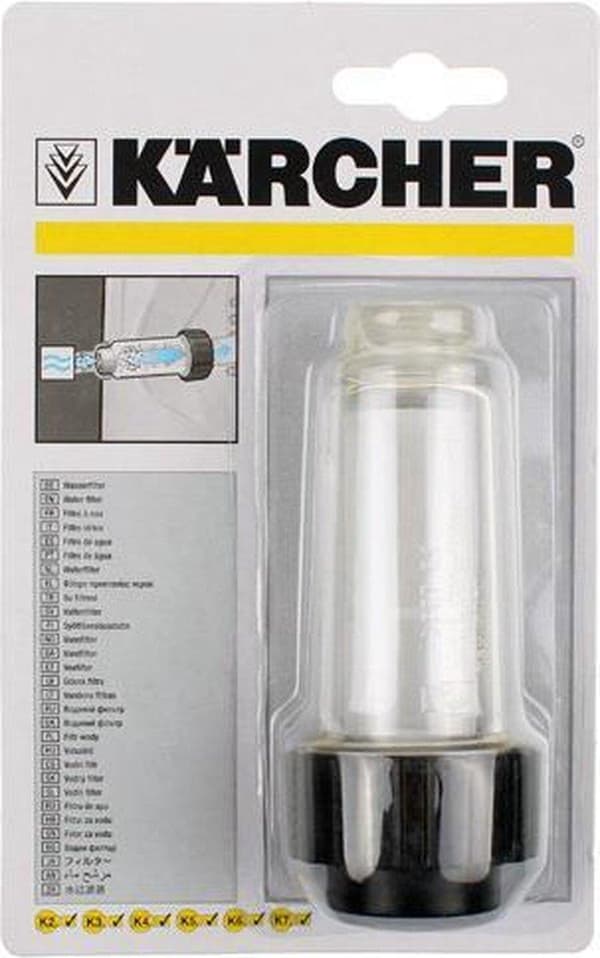 Kärcher - Vandfilter til højtryksrensere