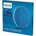 Miniatyrbillede 1 af 2: Philips NanoCloud FY5156/10 - fugtplade