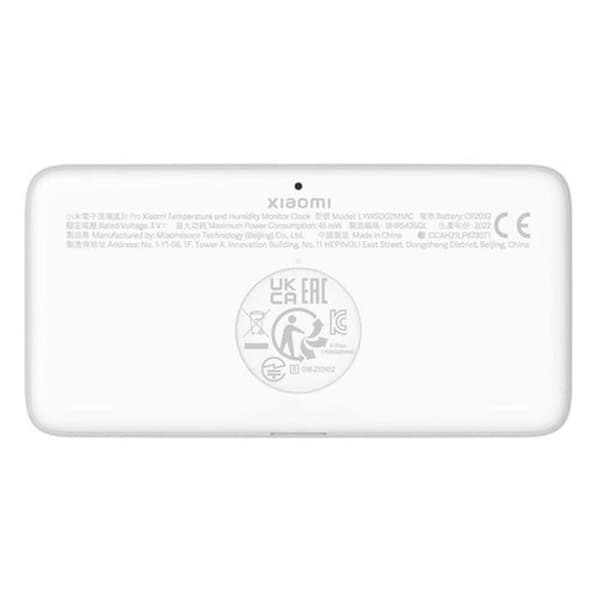 Multifunktionell väderstation Xiaomi BHR5435GL