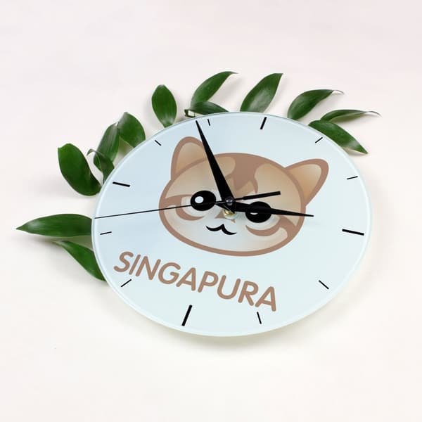 Singapura - MDF ur med Art-Dog mærke grafik og inskription