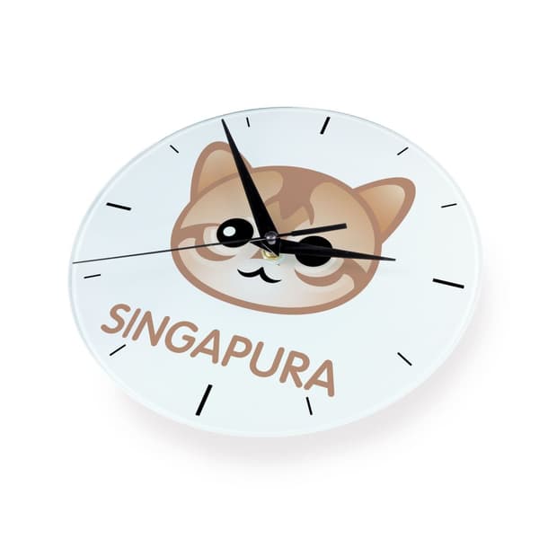 Singapura - MDF ur med Art-Dog mærke grafik og inskription