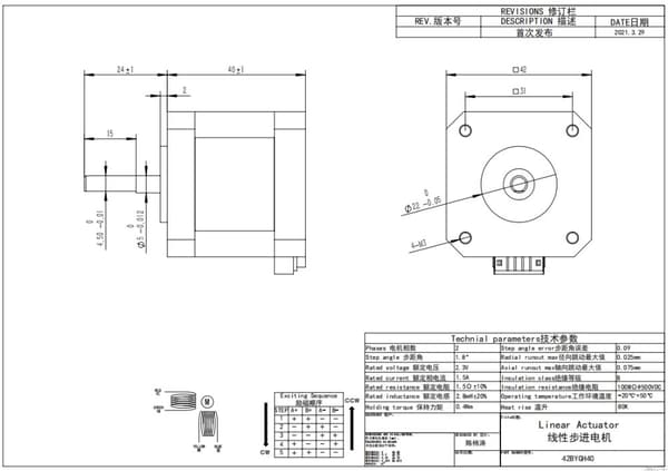 Nema17 Steppermotor, 40mm, 15A