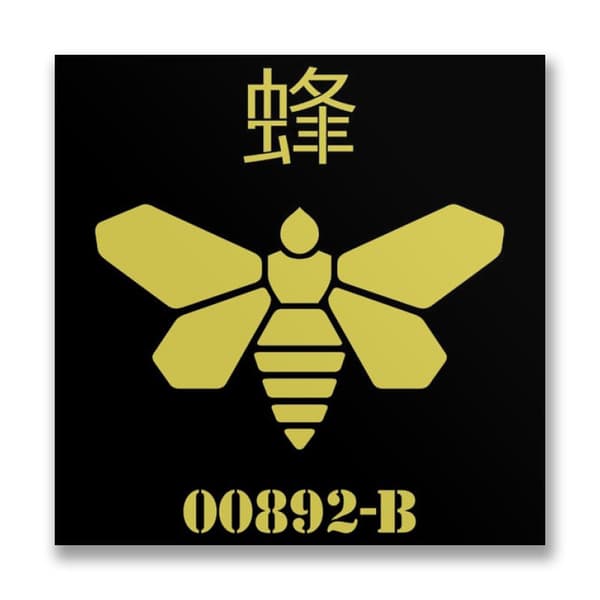 Methylamine Barrel Bee Sticker