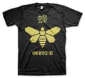 Miniatyrbild 2 av 6: Methlamine Barrel Bee T-Shirt