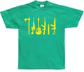 Pikkukuva 3 / 8: Loud Guns T-Shirt