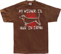 Miniatyrbild 5 av 7: My Wiener Is Huge In Japan! T-Shirt