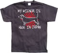 Miniatyrbild 3 av 7: My Wiener Is Huge In Japan! T-Shirt