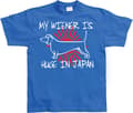 Miniatyrbild 4 av 7: My Wiener Is Huge In Japan! T-Shirt