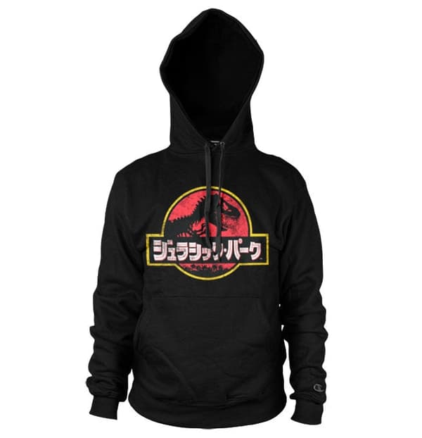 Jurassic Park - Japanese Distressed Logo Hoodie Black Medium