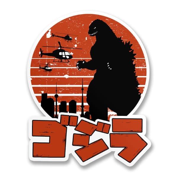 Godzilla Japanese Logo Sticker